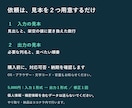 CSVの列名と列順を整えるツールを作ります 繰り返すCSV整形をブラウザー内で処理 イメージ3