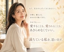 愛と豊かさ♡フレイヤ•マリアージュ•レイ伝授します ❤️北欧の女神フレイヤと繋がり、愛と結婚•豊かさを❤️ イメージ2