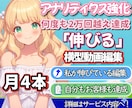配信者・vtuber様向け！切り抜き動画制作します 横型ショート動画・縦型ショート動画作成します！ イメージ1