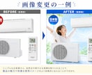 楽天市場運営へのAI活用方法を伴走サポートします /chatGPTを楽天運営へ活用できるスキルを体得できます イメージ5