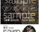 A5チラシをデザイン制作します イベントやマルシェで使えるチラシを制作します! イメージ1