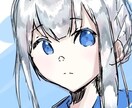 幅広い用途で使用可能なイラストをお描きします 商用利用・二次利用可能なイラストをお描きいたします イメージ3