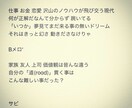 貴方が作った曲に唄を乗せたい！！ですます かけだしの作詞家に、曲を提供してやってもいいぞという人向け イメージ3