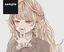 立ち絵用アイコンお描きします TRPGやゲームなどに使える！ イメージ2