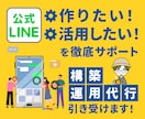 バナー・ヘッダー・SNS画像制作します 現役デザイナーが￥1500で制作します イメージ4