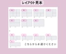 集客の吸引力をあげるリッチメニューを作成します 目を引くデザインでファンを引き寄せます イメージ3