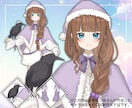 限定1点！VTuberの魂募集します 全行程制作、要素追加可能、1部著作権譲渡 イメージ5