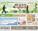 手軽におしゃれな看板とデザインを制作いたします 店舗にマッチした看板をご提案致します（デザインのみも可能） イメージ8