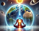 私の『宇宙と地球のエネルギーの頂き方』お教えします 2,000件超のヒーリング！毎回このエネルギーを頂いてました イメージ1