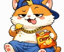 イメージ不要！オリキャラでLINEスタンプ作ります 誰でもイメージ0から作成できます。商用利用も？？ イメージ5