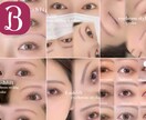 美容サロン専門|HPBブログ１ヶ月毎日投稿します 写真加工・画像編集・文章作成行います！ イメージ1