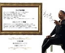 浅田次郎原作映画を作曲した平原誠之が作曲します あなたの音楽　一生の宝ものになるよう作曲します イメージ12