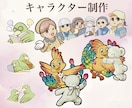 似顔絵から背景まで！商用もOK！イラスト作成します きめ細かな対応と多彩な絵柄でご満足いただける一枚絵等を制作！ イメージ7