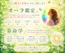 悩んでいるあの人との人間関係を紐解くヒント答えます 苦手・上手くいかない・息が合わない、お悩み解決チャット鑑定！ イメージ3