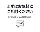 Excel/Accessで集計・管理を自動化します 毎月の集計作業をラクに続く形へ イメージ10