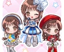 あなただけの！ミニキャラ・SDイラスト描きます 細部までしっかりと描き込みます！ イメージ4
