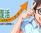 Twitterで使えるヘッダーを作成します ヘッダーはあなたの名刺です、全力でお力添え致します。 イメージ1