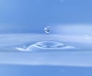 あの人の気持ち、本音を具体的に深く読み解きます 恋愛・復縁・片思い｜曖昧な関係、複雑な関係の本心と今後の流れ イメージ9