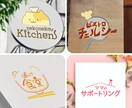 パっと目を引くあたたかい手書きの文字ロゴ作ります 実務経験あり◎文字でつくるあたたかいロゴ イメージ2