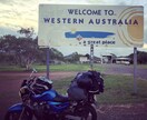 バイクでオーストラリア一周した方法を暴露します 次はあなたにバトンを渡します！ イメージ3