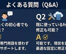 freee初期設定代行で「利益が解る武器化」します 記帳を半自動化！中小企業診断士が「経営を楽にする土台」を。 イメージ5