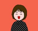SNSなどのアイコンを作成します 写真を公開するのは照れる・・・けど似顔絵なら♪ イメージ3
