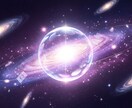 霊感霊視タロットで彼の気持ちと二人の未来を占います ５名限定☆彼の本音と3ヶ月後の二人の未来・進展時期を即日鑑定 イメージ10