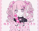 可愛いイラスト描きます きゅるきゅるで可愛い女の子のイラストが欲しい方におすすめです イメージ1