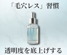 1投稿1,000円！インスタ投稿丸投げ作成します 美容・スキンケア系特化！構成からデザインまで一括対応 イメージ3