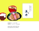 ユニークな似顔絵描きます インパクトの強いオリジナルなアイコン描きます イメージ9