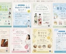 チラシ・フライヤーを丁寧に制作します Canva編集・印刷用データどちらにも対応 イメージ3