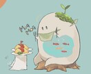 不思議な生物かきます ゆるふわでいろんなものを吸収、食べる、生やす、生かすモノ イメージ3