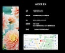 限定３名様！WixでLP制作します 安価でおしゃれなLP制作します！ イメージ7