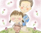 ほんわかタッチで絵本風似顔絵を描きます 色鉛筆を使ったイラストをデジタル化してお送り致します。 イメージ4