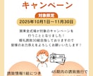 チラシ制作｜印象に残るデザインを提案します “見やすくて、思わず手に取りたくなる”チラシデザインをお届け イメージ4