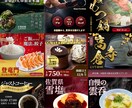 あなたの魅力を1秒で届けるバナーを制作します まだ伝えきれていない魅力を、「ちゃんと伝わる形」に！ イメージ4