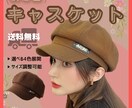 メルカリ【買いたくなる画像】を10枚お作ります canvaを使って【オシャレ♡】で【目立つ♡】画像作成 イメージ2