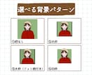 レトロポップなイラストを描きます どこか懐かしい絵のタッチがお好きな方へ イメージ3