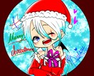 YoutubeやTwitterのアイコン制作します ミニキャラなどの可愛い絵が好きな方向けです イメージ1