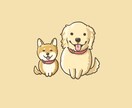 あなたの愛犬イラストデザインいたします snsのアイコン、家族や友人へのプレゼントに！ イメージ4
