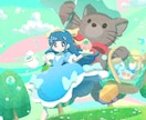 修正費込み！絵本みたいなイラスト描きます 動画サムネイル・挿絵・背景など幅広いジャンルを制作します イメージ10