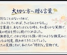 母を看取った私がお聞きする終活の第一歩相談をします 母を看取った実体験から、今すぐやるべき整理を助言します。 イメージ3