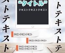 Kindle電子書籍表紙のデザインをいたします ＊目にとまる！クリックされる！売れる！魅力的な電子書籍表紙＊ イメージ8