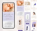 Canvaでプロが仕上げる高品質なLPを制作します 3名様限定！特別価格でご提供！スマホ最適化で成約率UP！ イメージ2