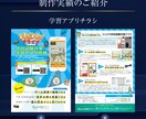 相談したい方歓迎！初めてのお客様のチラシ制作します デザイナー歴20年のプロデザイナーがチラシを制作。 イメージ3