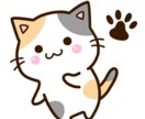 かわいい動物イラストを描きます かたこ作成の可愛い２頭身デフォルメ動物キャラを描きます イメージ3