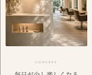 webサイトの改修、機能追加を承ります HTML・CSS・Next.jsのWebサイト修正を承ります イメージ8