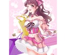 1枚絵書きます 配信用、sns利用、アイコンOK！ イメージ1