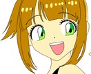 画像のように可愛いイラストで動画制作します 可愛いアニメーションのみかけます！ イメージ4