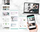 WordPressを使ってHP！LPをお作りします 自分で編集可能なお洒落なサイトづくりならお任せ下さい！ イメージ4
